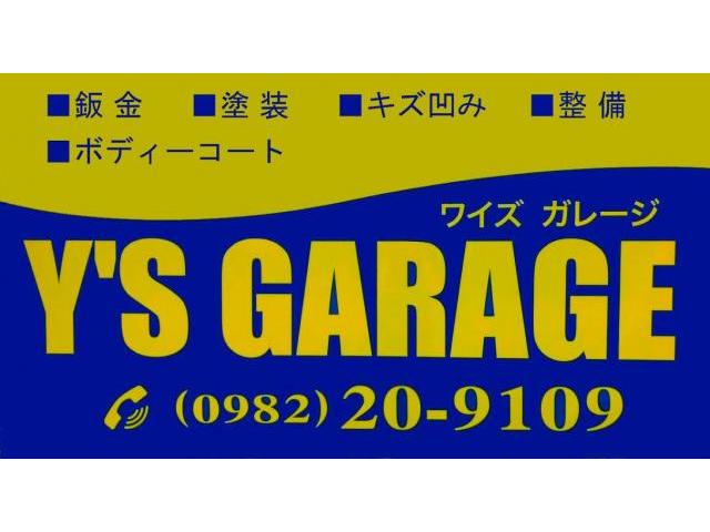 マツダ　ＭＡＺＤＡ３ファストバック　キズ・へこみ直し　延岡市　車修理　補修　ワイズガレージ