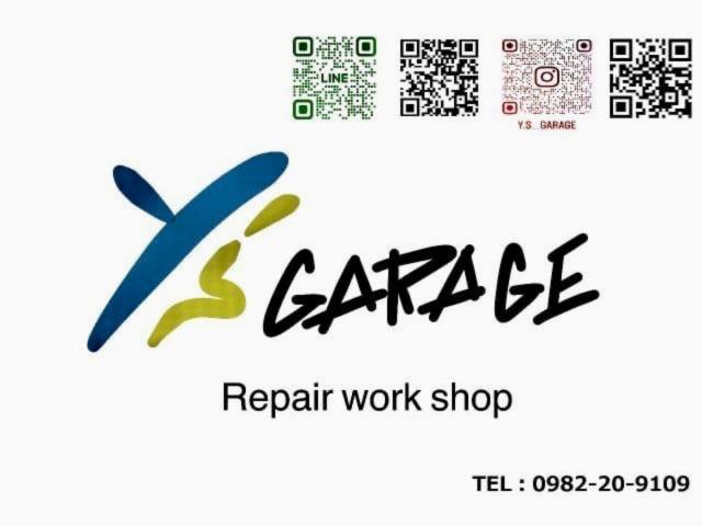 新着の作業実績