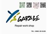 Ｙ&rsquo;Ｓ　ＧＡＲＡＧＥ株式会社の整備・修理・塗装・板金の作業実績