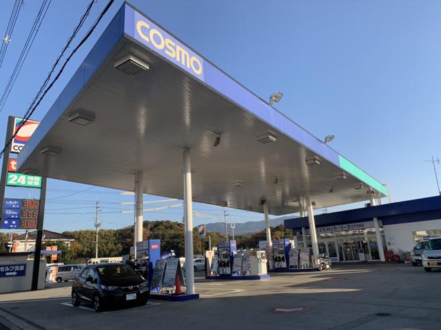 ピッカーズセルフ太子店