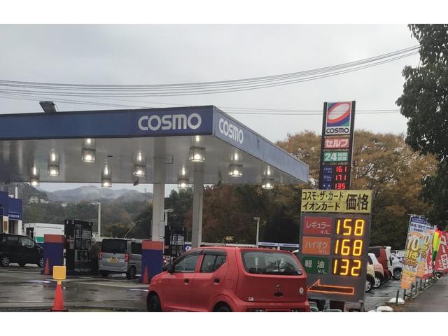 ピッカーズセルフ美加の台店