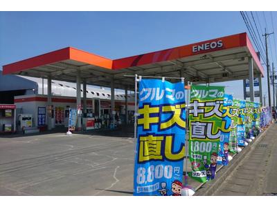 ピッカーズ長野店の画像