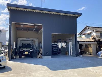 正木ワークスの画像