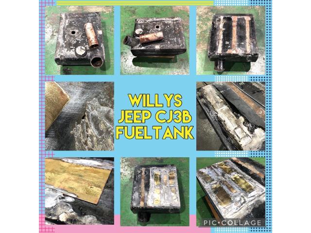 ウィリス ジープ CJ3B 燃料タンク 漏れ修理 補強
WILLYS JEEP FUEL TANK