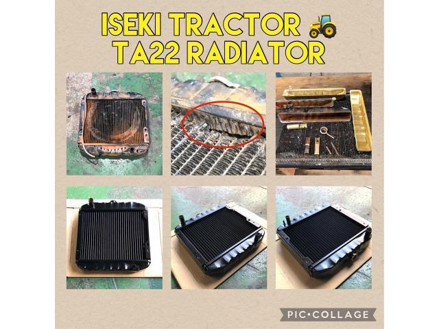 【イセキ トラクター 】ラジエーター 水漏れ 詰まり オーバーヒート ラジエター
ISEKI TRACTOR RADIATOR