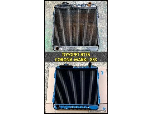 【トヨペット コロナマークⅡ GSS ラジエーター】ラジエター 水漏れ オーバーヒート RT75