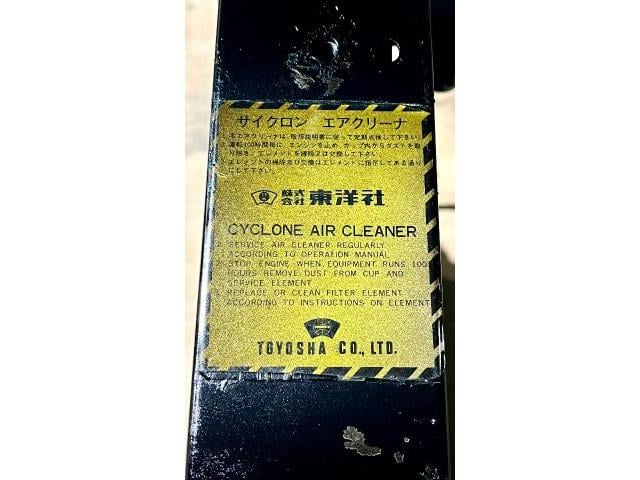 新着の作業実績