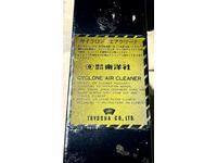 新着の作業実績