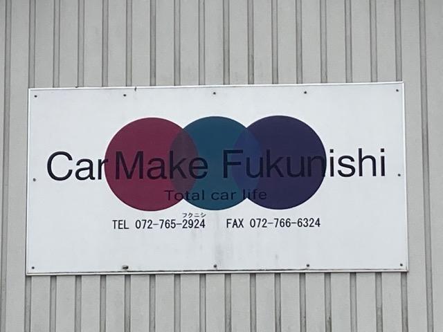 この看板が目印です。店舗がわかりにくい為お近くまでこられましたらお気軽にお電話ください