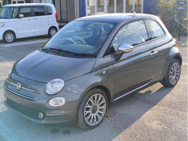 新着の作業実績