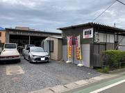 お車の事なら当店にお任せ下さい。
