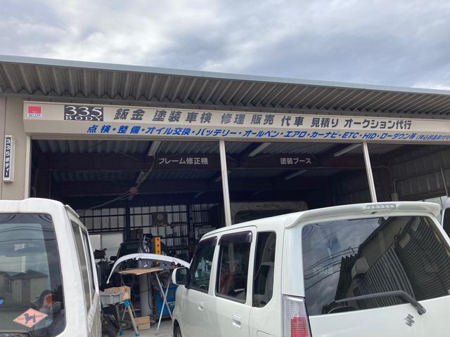 お車の事なら当店にお任せ下さい。