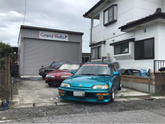 Grand Works グランドワークス