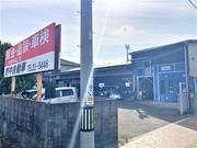 野中自動車