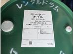 ＳＮスペシャル