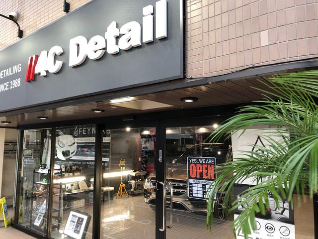 ４Ｃ　Ｄｅｔａｉｌ