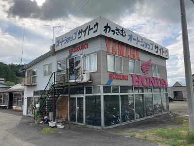 オートショップ サイトウの画像