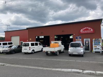 Ｈｕｒｒｙ’ｓ　Ｋ－ｆａｃｔｏｒｙ／ハリーズケーファクトリーの画像