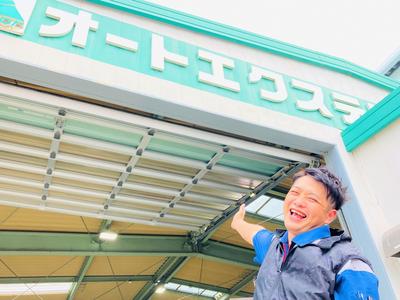 （株）オートエクステリアの画像