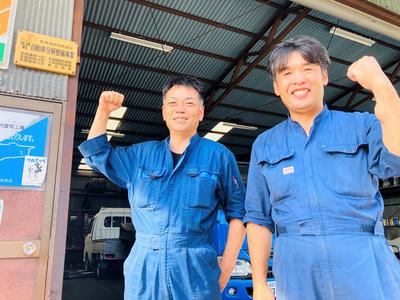 有限会社 富永自動車の画像