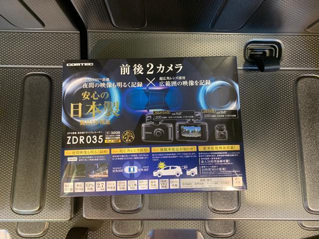 新車　スズキ　スペーシア　ギア　ハイブリッド　パールホワイト
ボディガラスコーティング　DPRO  ウィンドウガラス撥水コーティング　ホイールコーティング　ドラレコ 取り付け

神奈川　湘南　藤沢