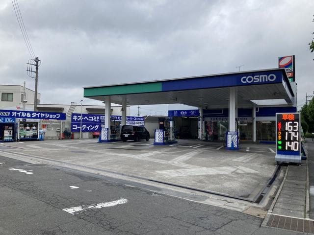 ピッカーズコスモ菅馬場店