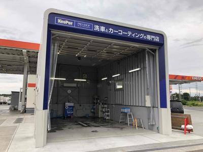 ピッカーズルート337石狩湾新港店の画像