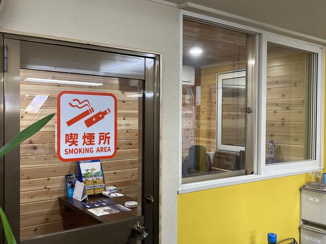 株式会社 オート・リバイバル サービス紹介の2つ目