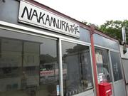 ＮＡＫＡＭＵＲＡボデー2