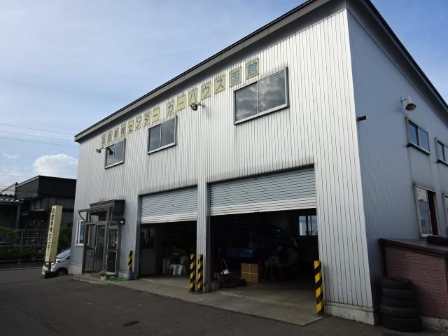 函館車検センター／（有）ケンロード2