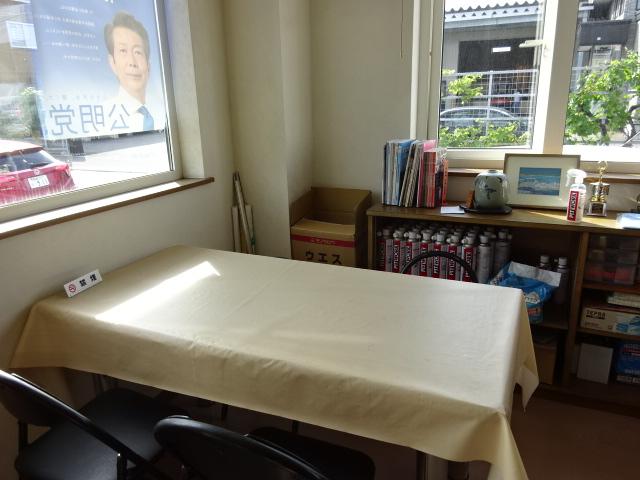 函館車検センター／（有）ケンロード3