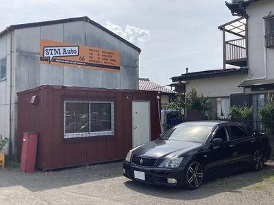 STM Auto エスティーエムオートの画像