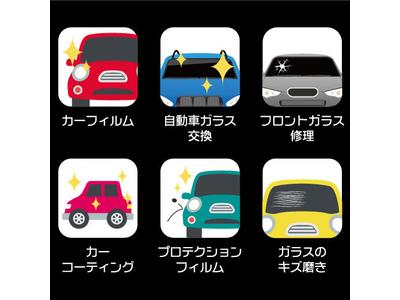 くるまの美容院