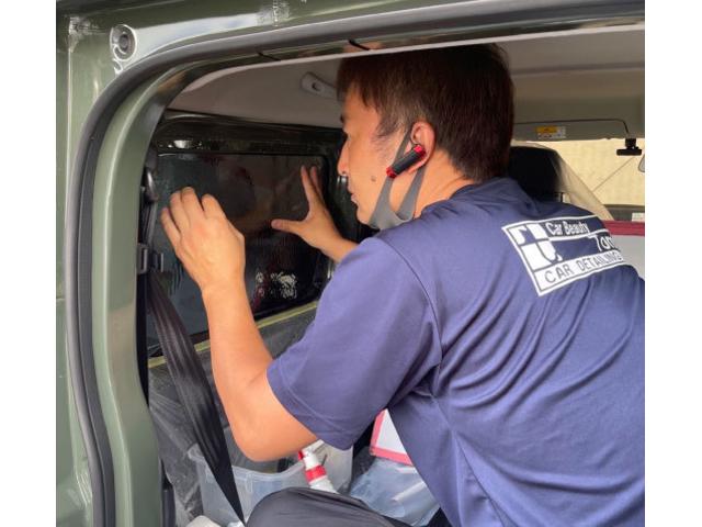 カービューティートミタ15