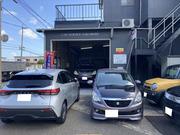 カーサービスサカモト3