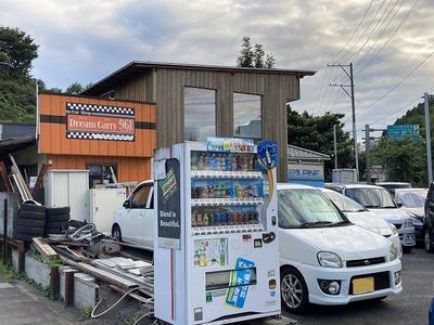 Ｄｒｅａｍ　Ｃａｒｒｙ　９６１　ドリームキャリーキュウロクイチの画像