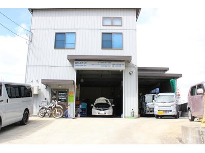 株式会社 うしおテックの画像