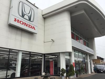 ホンダカーズ吹上 吹上店の画像