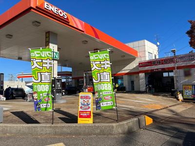 ピッカーズ県庁前店の画像