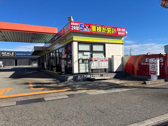 ピッカーズ竹尾インター店