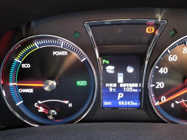 クラウン　ハイブリッドバッテリー交換