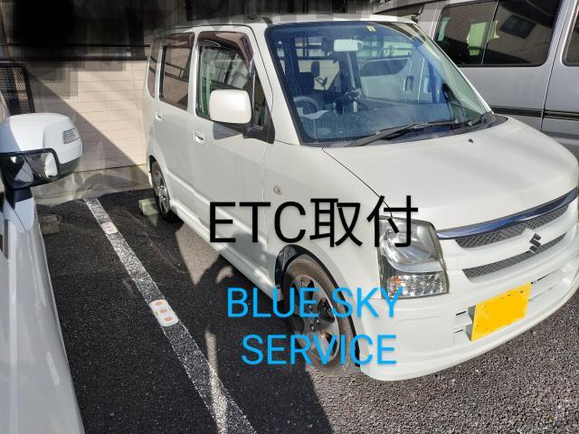 ワゴンＲ　ETC取付