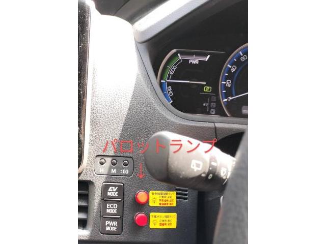 トヨタ　ノア　置き去り防止装置取付