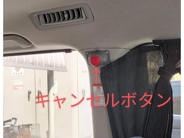 トヨタ　ノア　置き去り防止装置取付