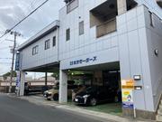 地域密着の整備工場です。姫路市でお車のことでのご相談ございましたら何でもお気軽にご相談ください。