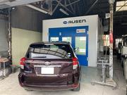 神場自動車工業有限会社8