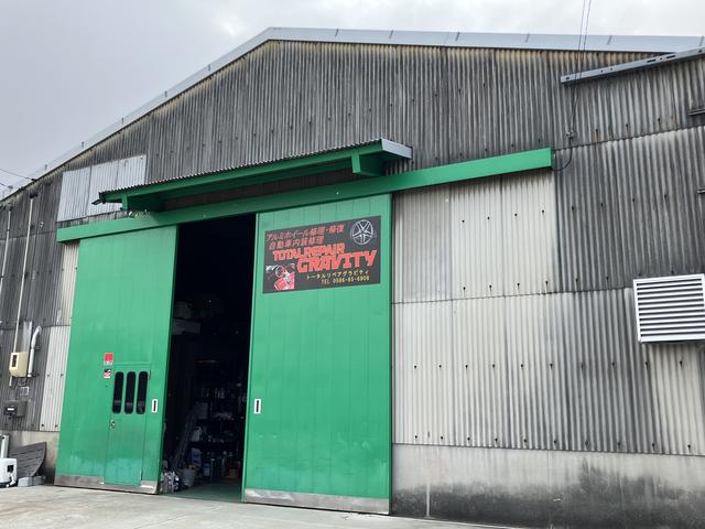 Auto Service Gravity