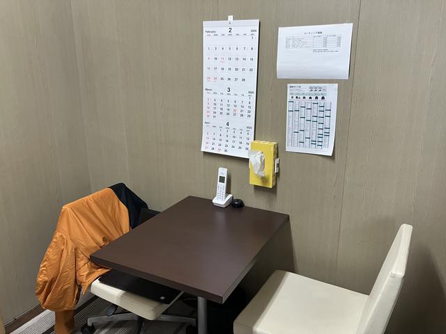 Auto Service Gravity サービス紹介の2つ目