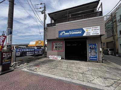 TAKAオート 埼玉吉川店の画像