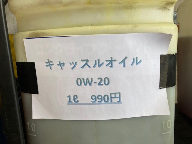 認証工場完備！持込タイヤ交換やオイル交換などもお気軽にお問い合わせください。